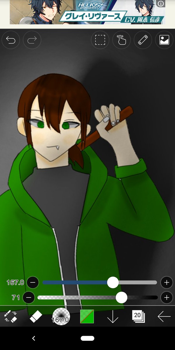ゾムさんのtwitterイラスト検索結果 ゾムさんのtwitterイラスト検索結果
