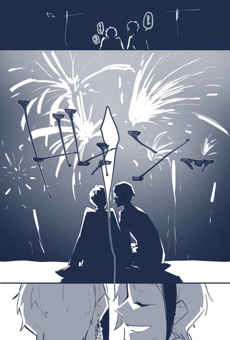 お題「花火」

何を言ったかはご想像にお任せします。

 #ジェイフロ版ワンドロライ 