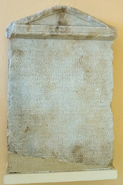 UoNHumanities's tweet image. Available courses through #Clearing2020

Classics BA Hons (UCAS Q800)
Engage with the greatest achievements in Western literature – from Homer to Lucian, Horace to Apuleius – and study both Greek &amp;amp; Latin languages.

nottingham.ac.uk/ugstudy/course…
#studyclassics