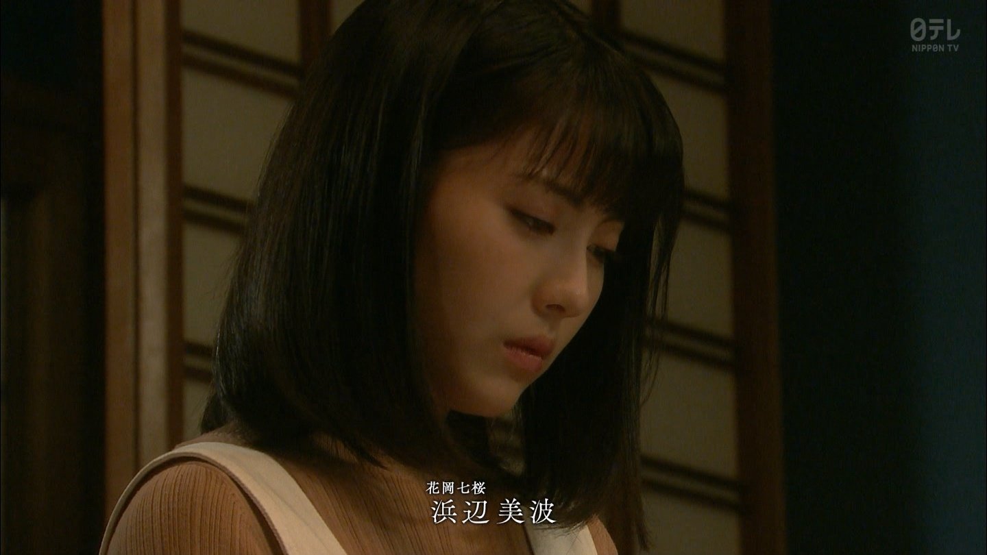 きみにワルツ NO MORE CRY トレカ　浜辺美波 駿河屋 - 【買取】浜辺美波(宮永咲)/CD「きみにワルツ/NO MORE