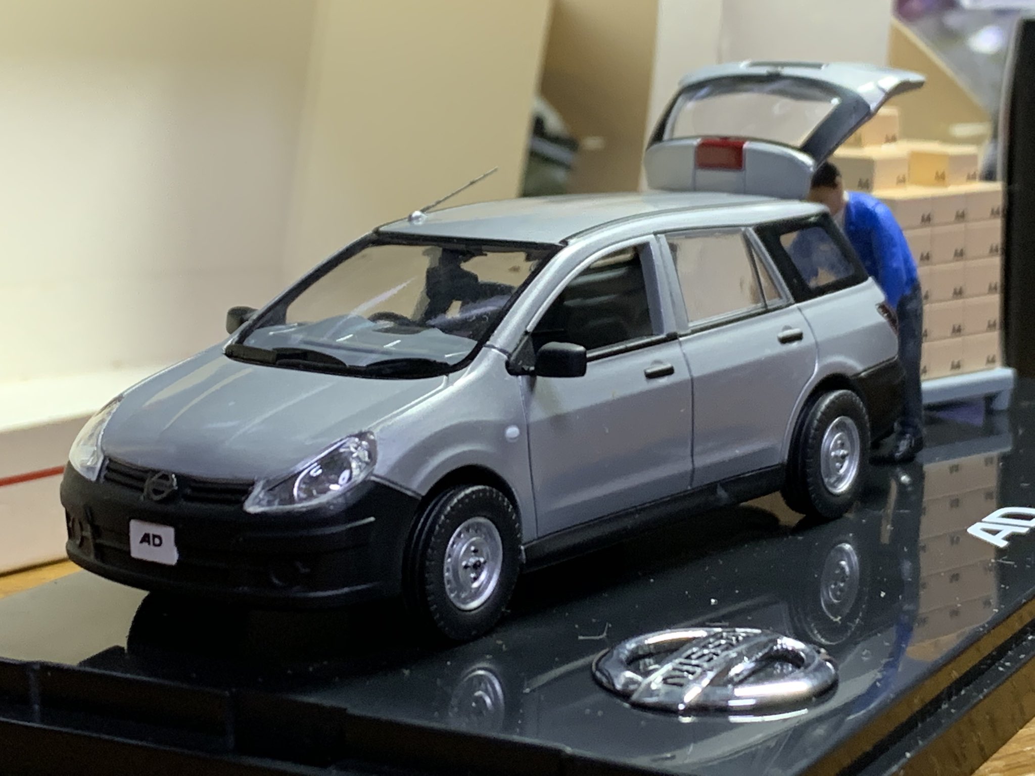 【激レア】 非売品 1/43 日産AD （ADバン） 激レア】 非売品 1/43 日産AD （ADバン） - メルカリ