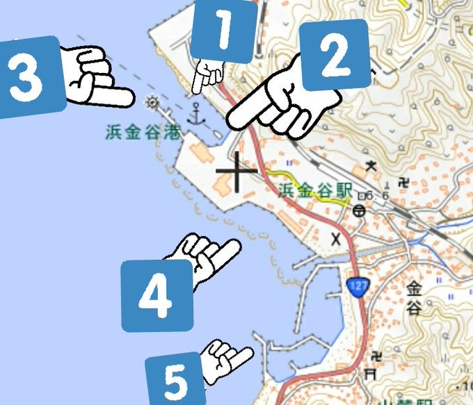 1日1つ共通地理知識のtwitterイラスト検索結果 1日1つ共通地理知識のtwitterイラスト検索結果