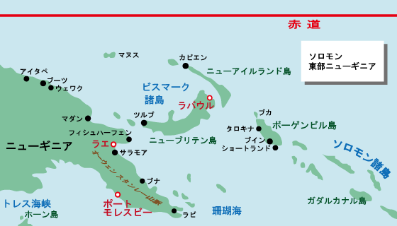 Svx 𓃭 歴史秘話ヒストリア ラバウルから800キロ離れたガダルカナル島に海軍が飛行場を建設した理由の米豪分断作戦や珊瑚海海戦などから解説すべきではと思う また大本営の参謀たちの名前や役職が明らかにされておらず ドキュメンタリー番組ではなく