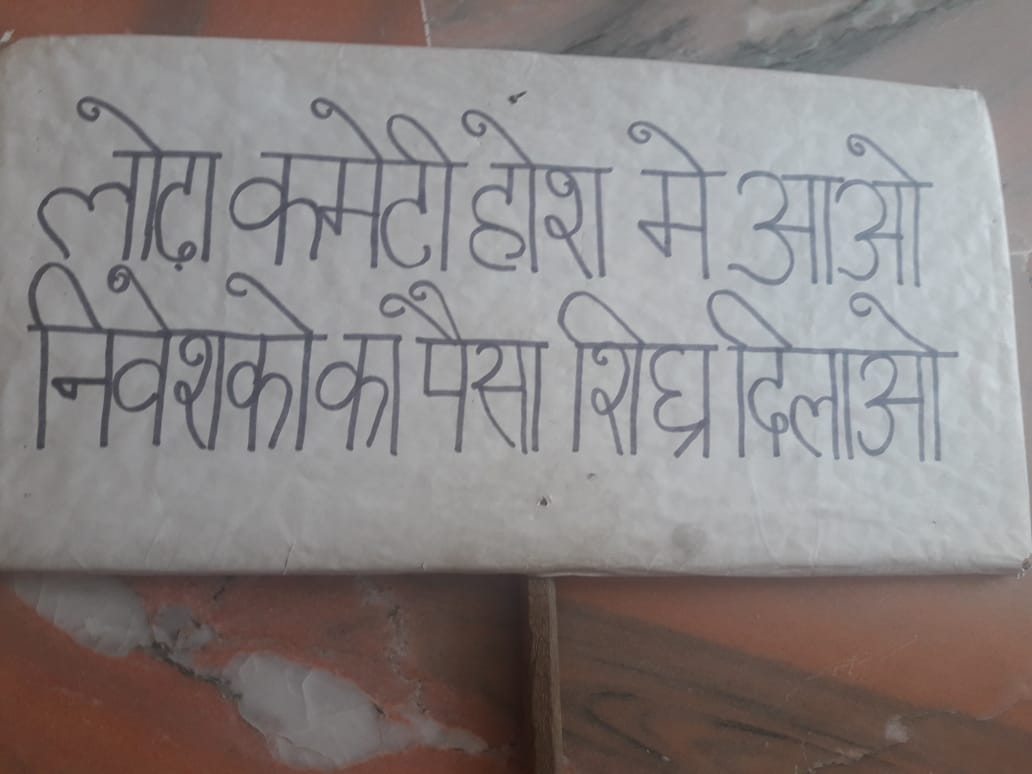 DevrajP28352428's tweet photo. @Omprakash_s1 अब तो होस में आओ,जनता की दर्द को मसुस करो, https://t.co/lJPEthxNQy