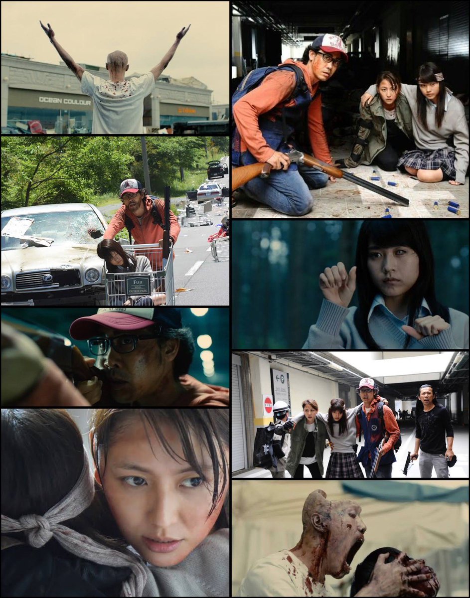 アイアムアヒーロー Twitter Search
