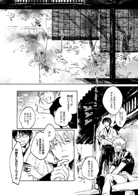 あかこページ（１） CONVERSE】 コンバース AS ONIBEGIE HI オールスター オニベジ