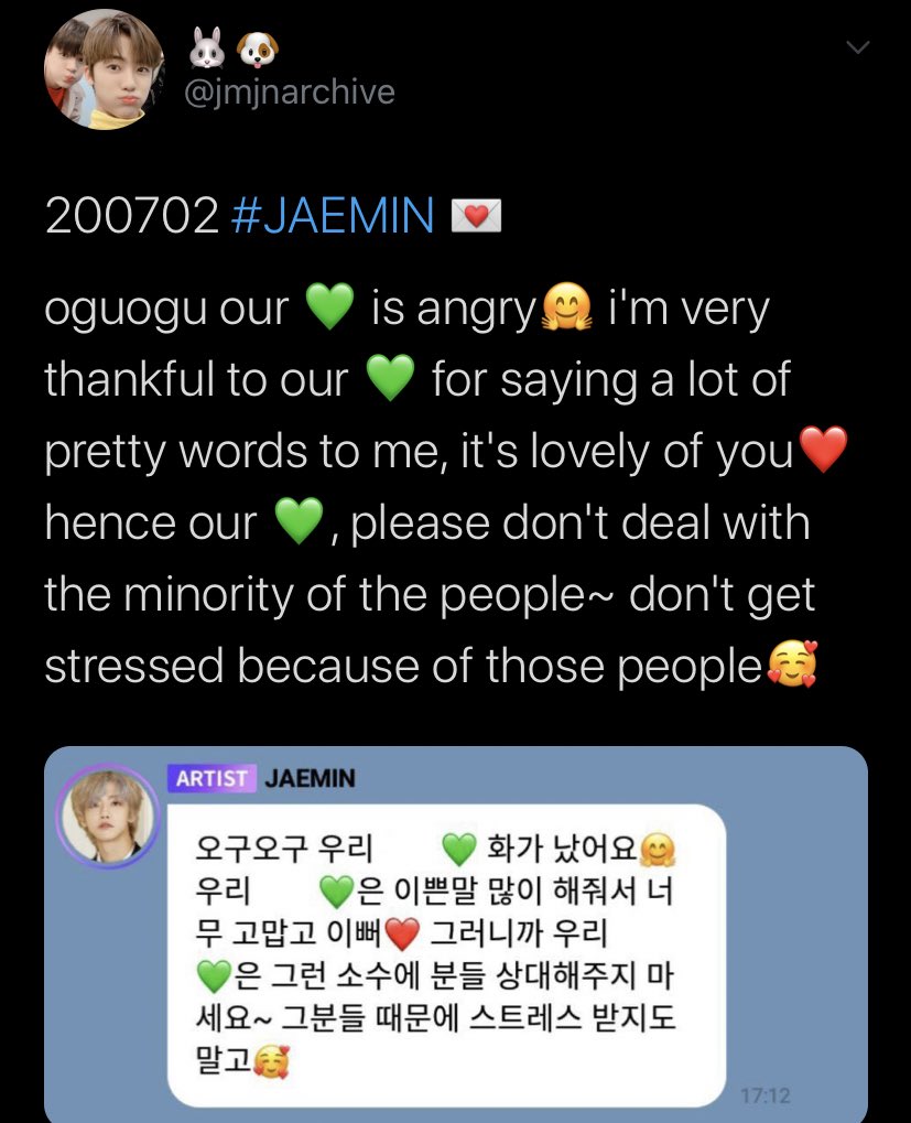 💌