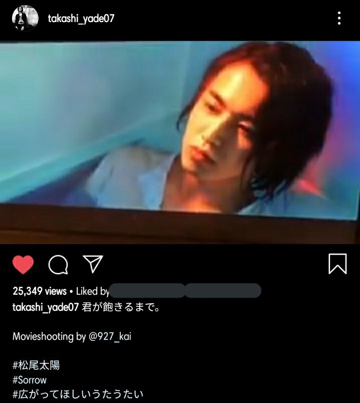 Skyade 𓍊𓍊 Kai S Instagram Post 23 6 T Co Urcaqyss9m アロマ