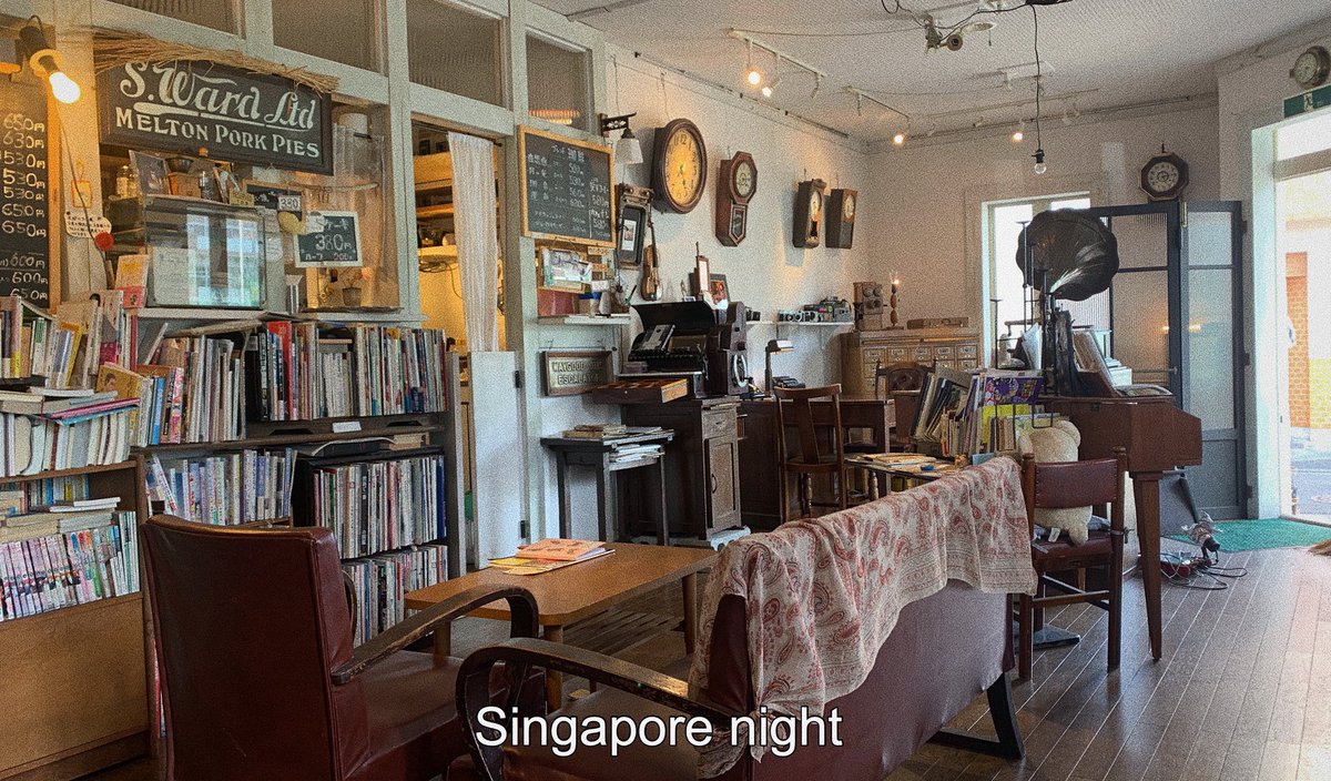 Meme 純喫茶 星港夜 シンガポールナイト 名前からして気になっていた場所 たい焼きが有名みたいだけど 暑くてクリームソーダをいただきました 雑多な感じも落ち着く素敵な空間でした 深夜までやってるから飲んだ後に行くのもいいなぁ 仙台