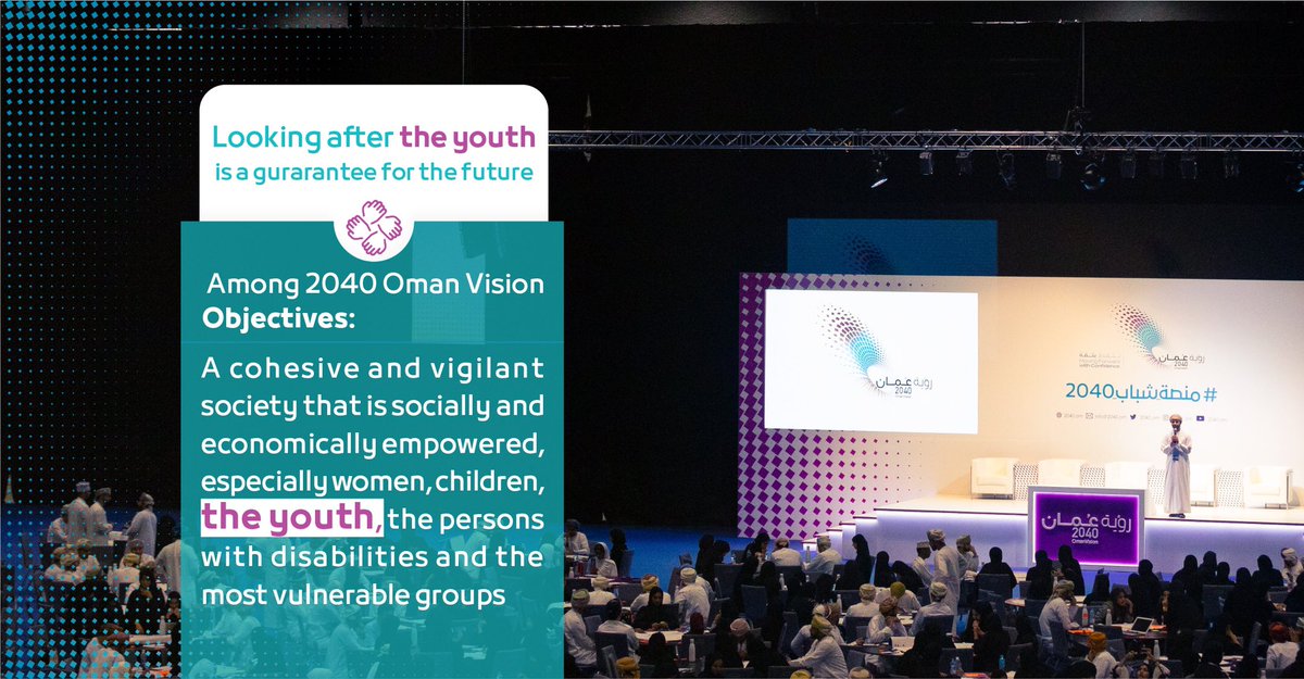2040_om's tweet photo. #Oman_2040
Looking after the youth is a guarantee for the future as it encourages their political, social and economic participation
#WorldYouthDay
#MovingForwardWithConfidence https://t.co/OAootWuPaA