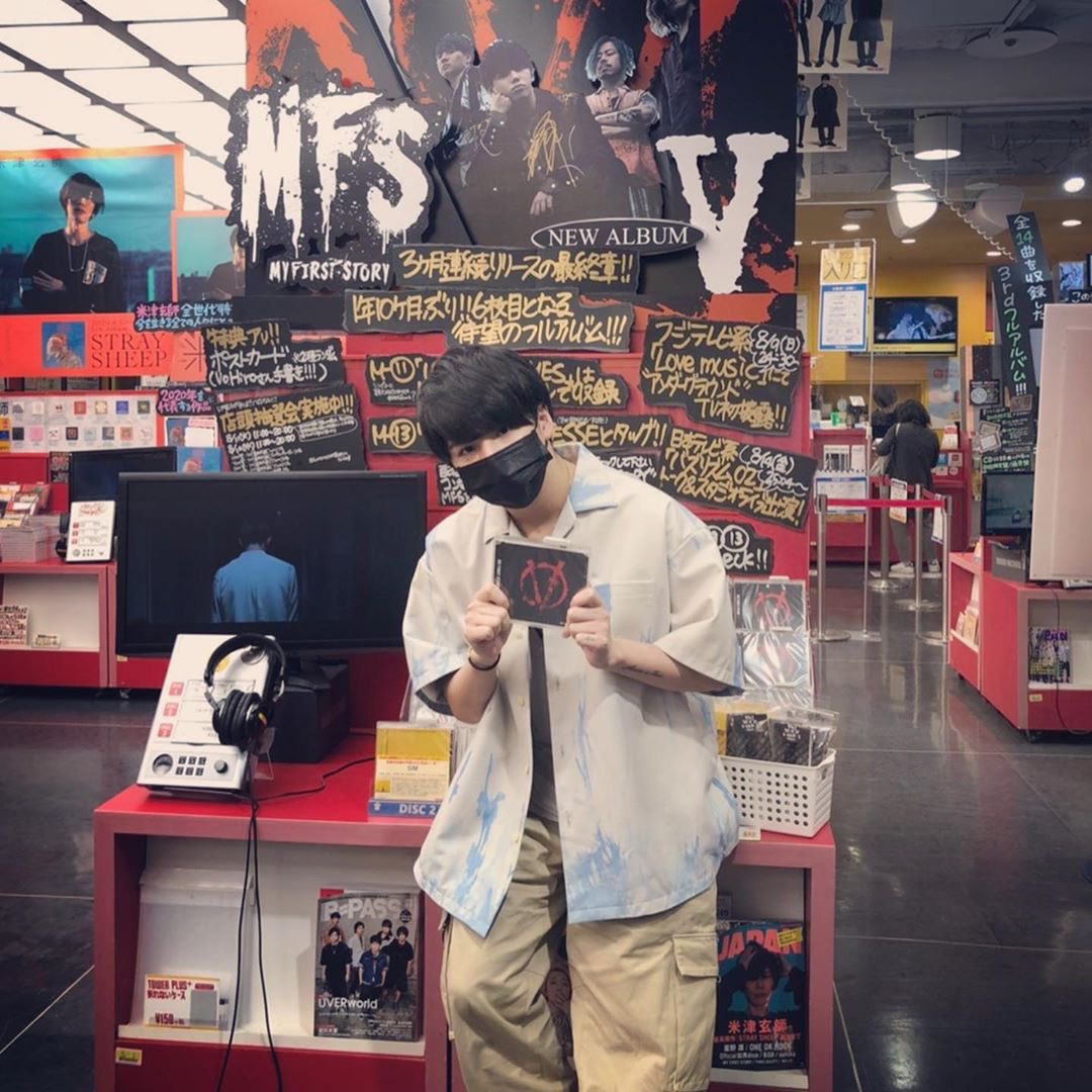 ourstory_mfs's tweet photo. [TRANSLATION]

The album has released 👻
Please listen to it at least once!!

#myfirststory
#newalbum
#newsongs
#it’snot
#v
#it’s
#five
#it’snot
#peace
#it’s
#five
#it’snot
#2
#it’s
#5
#ifyouadd
#2and5
#it’s
#7
#comeon

cr: hiro_mfs_official IG https://t.co/PENE4rFkEd