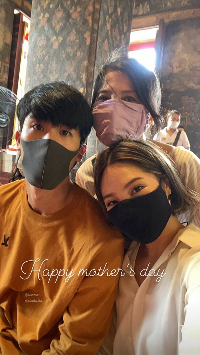 Day 109:  @Tawan_V I hope you enjoyed your day spending time with your family. Happy mother's day to the woman who raised you to become the person you are now, I know mae Moo is so proud of you and so are we. Te quiero  #Tawan_V