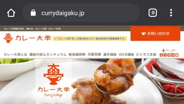 画像 / Picture