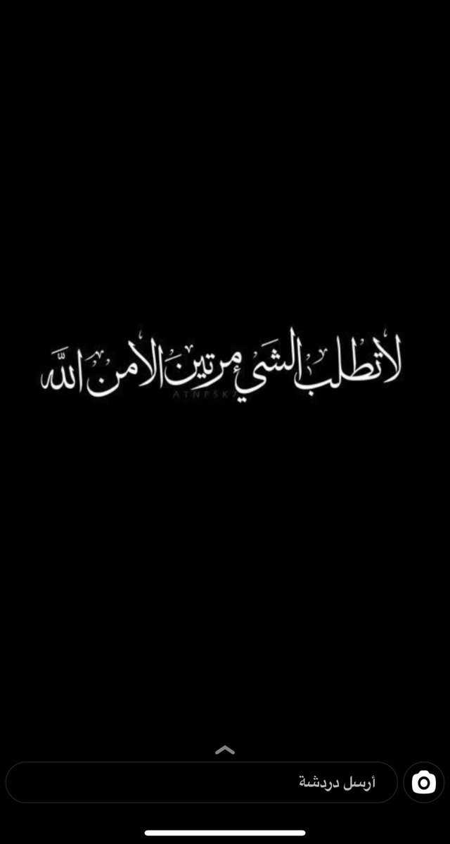 abdulla _s8 (@abdulla_114) on Twitter photo 