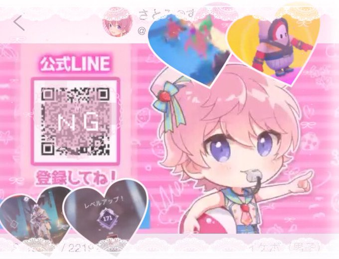 すとめもブックのtwitterイラスト検索結果 古い順