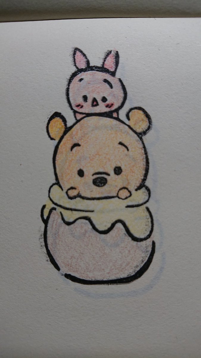 消しゴムはんこNo.247 ちびくまクレープ 消しゴムはんこNo.247 ちびくまクレープ