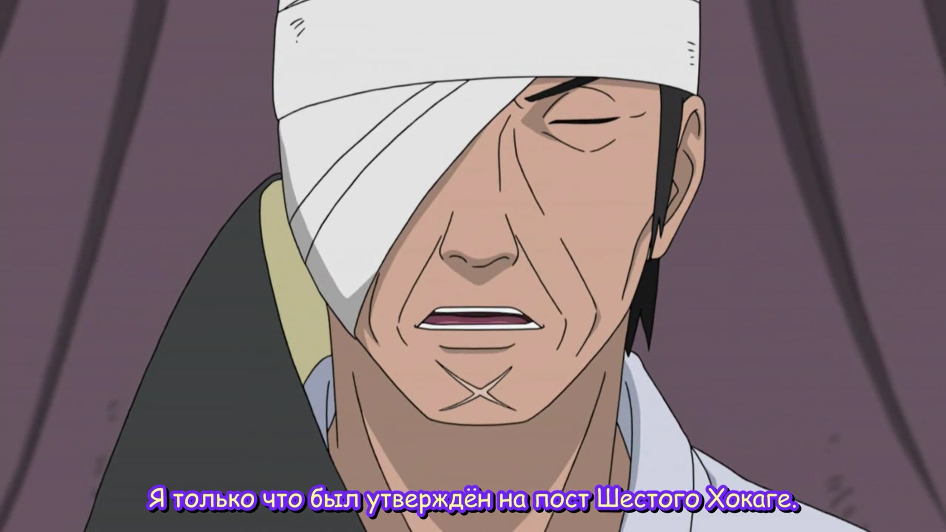 Данзо Хокаге