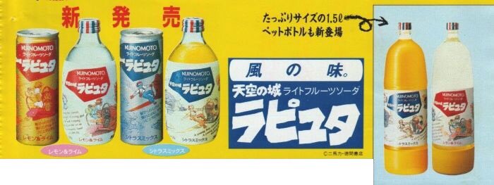 みりんねこ on X: 