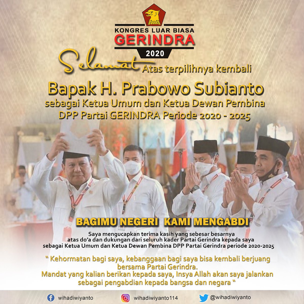 "Bagimu Negeri Kami Mengabdi".