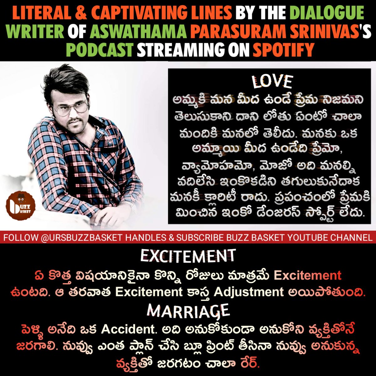 BuzZ Basket Memes (@ursbuzzbasket) on Twitter photo Dialogue Writer #ParasuramSrinivas <a href="/ChowParasuram/">parasuram chow</a>'s Captivating Podcast
Link 👉open.spotify.com/episode/71Ghio…
#WriterParasuramSrinvas #Aswathama #Podcast Dialogue Writer #ParasuramSrinivas <a href="/ChowParasuram/">parasuram chow</a>'s Captivating Podcast
Link 👉open.spotify.com/episode/71Ghio…
#WriterParasuramSrinvas #Aswathama #Podcast