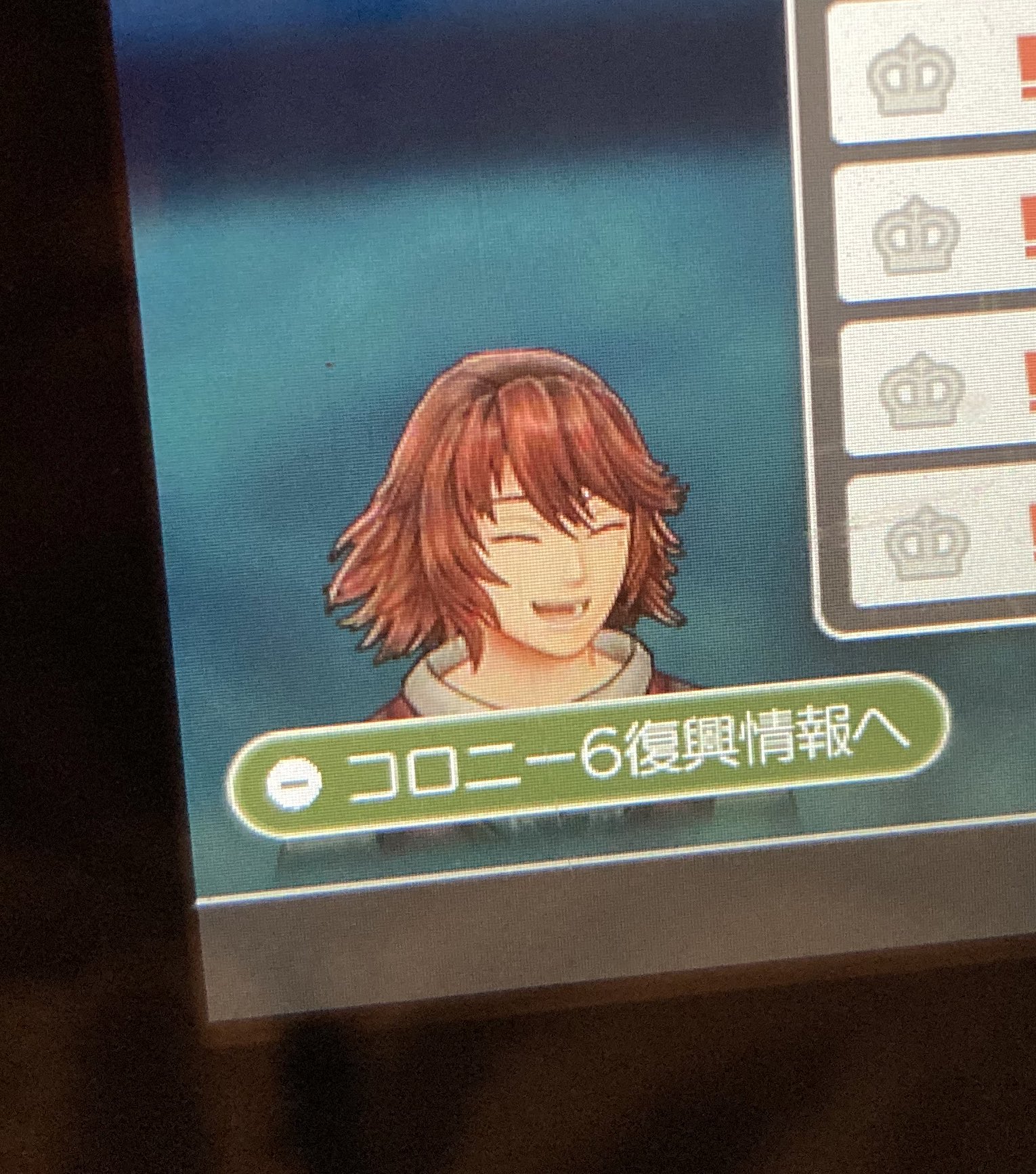 りなこ 必ず戻る 展開 王家身分明かし と王道of王道を行ってくれてニヤニヤを通り越して笑ってしまったwwwだいすきだよ しかし さぁこれから乗り込むぞ って時にまたも無限湧きする よ 君達の雑用聞いてる場合ではなかろう