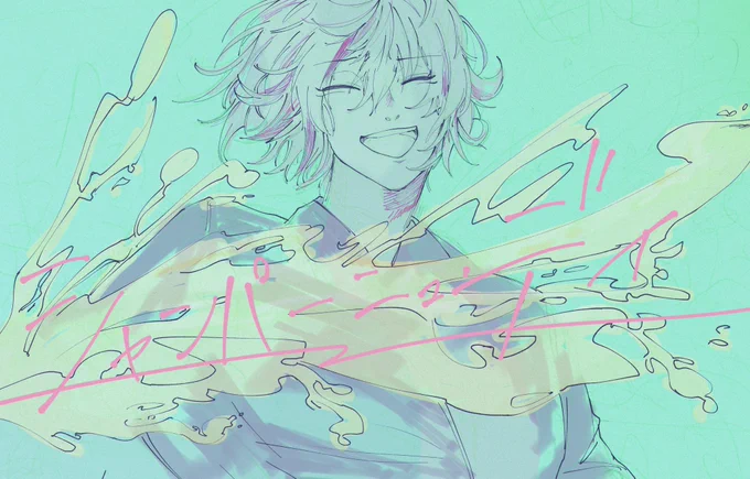 #絵スコート
歌ってるところみたいという幻覚です 