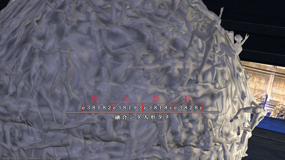 くろあ Twitterren 気になったので英語 ドイツ語 フランス語でも見てみたら どれもasciiだった こっちのほうが分かりやすそう