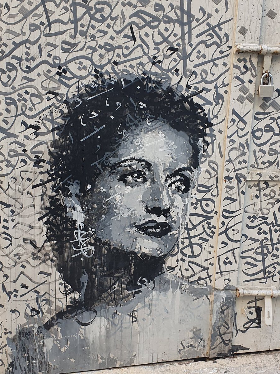 Beirut, Lebanon
#StreetArt #strartcommunity #graffitiart