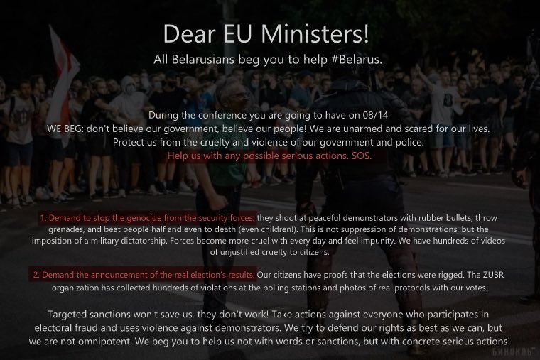 katya_nirvana's tweet photo. @vonderleyen https://t.co/OfKHKLbUsw