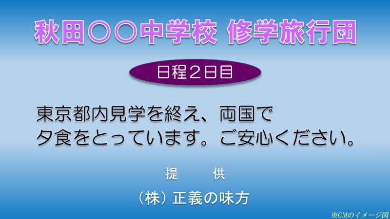 こうじa.k.a.なかたこへいじ tweet media
