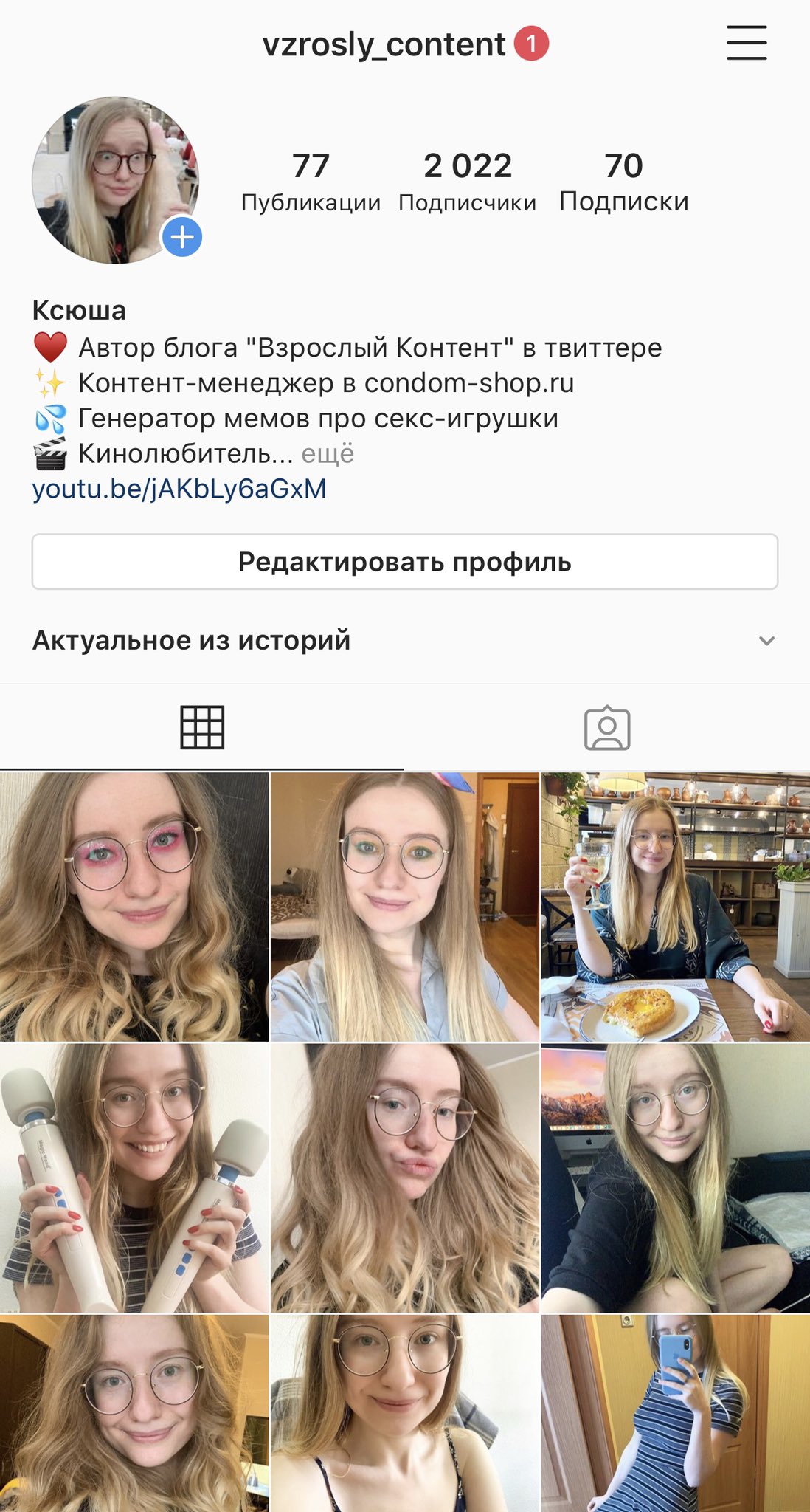Как использовать VPN для просмотра взрослого контента
