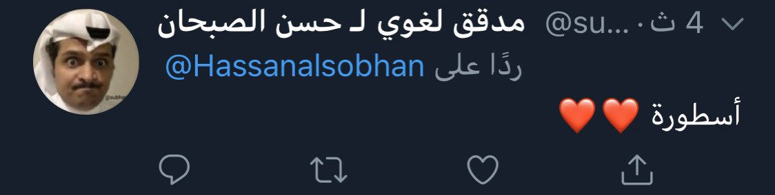 كاف tweet media