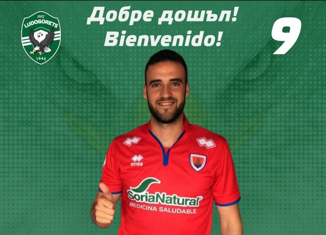 Ludogorets1945's tweet photo. Ludogorets has a new addition from Spain   https://t.co/QbchCOW1KX  #ludogorets https://t.co/rQ1lHNAOrk