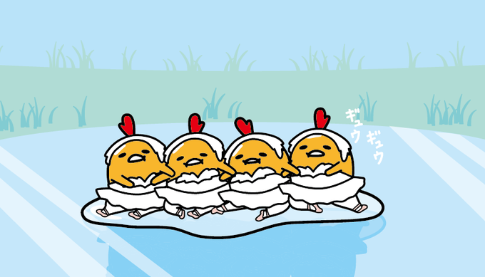 「ぐでたま【公式】@gudetama_sanrio」のTwitter画像/イラスト(新着)｜4ページ目