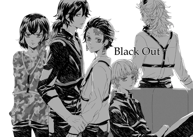 さきやさんの素敵MMDに釣られてまた懲りずに描きました。
このハーネス衣装なるものがセクスィー過ぎないですか…?個人的に善逸この衣装めっちゃ似合ってると思います! 