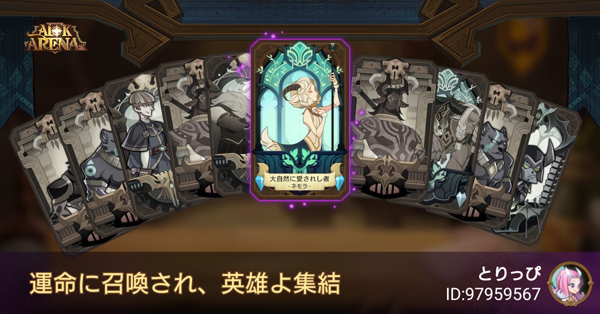 鳥将 (@tor1masa) on Twitter photo 