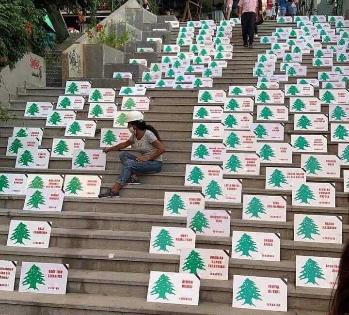 LebaneseProblem's tweet image. The victims of Beirut’s tragedy are not just numbers. #Beirut #Lebanon