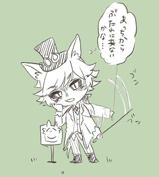 職務放棄 