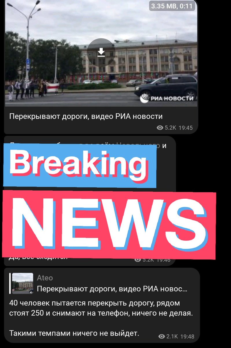 volodyami's tweet photo. Не ну это перебор, дороги закрывать классно, но а если у кого-то неотложная ситуация. Пиздец. При этом весь день об этом судорожно напоминали... https://t.co/GBXLv8zbEv