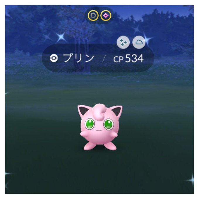 プリン色違いのtwitterイラスト検索結果