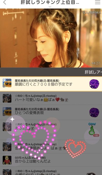 Mariya シンガーソングライターさん の人気ツイート 5 Whotwi グラフィカルtwitter分析 Mariya シンガーソングライターさん の人気ツイート 5 Whotwi グラフィカルtwitter分析