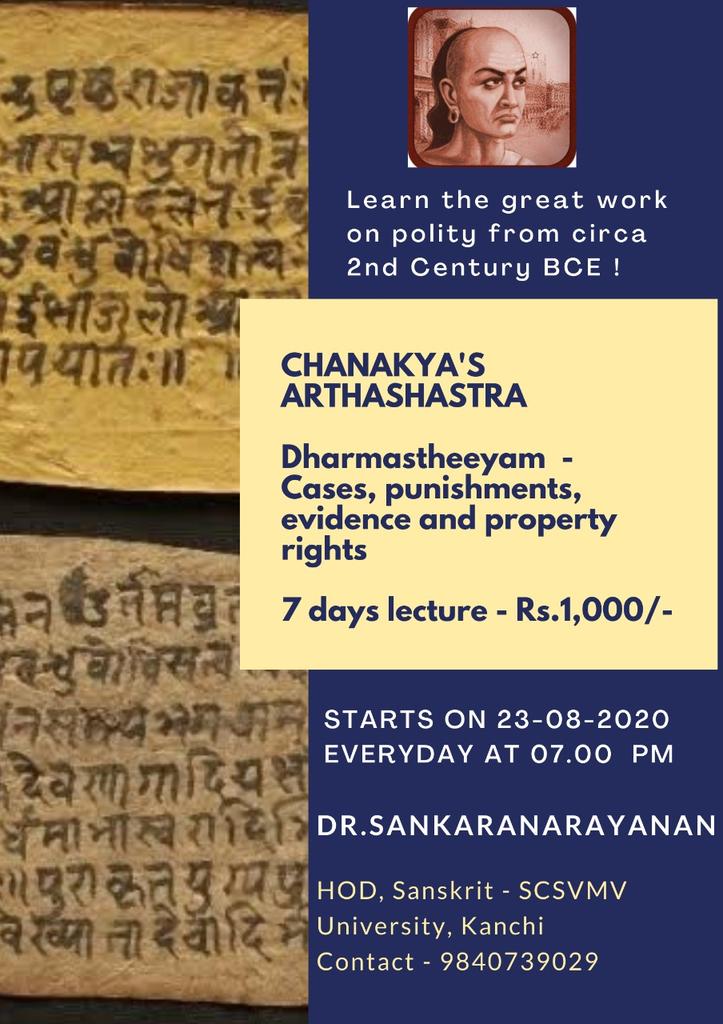 sankarankanchi2's tweet photo. https://t.co/aAeHbeTdSD