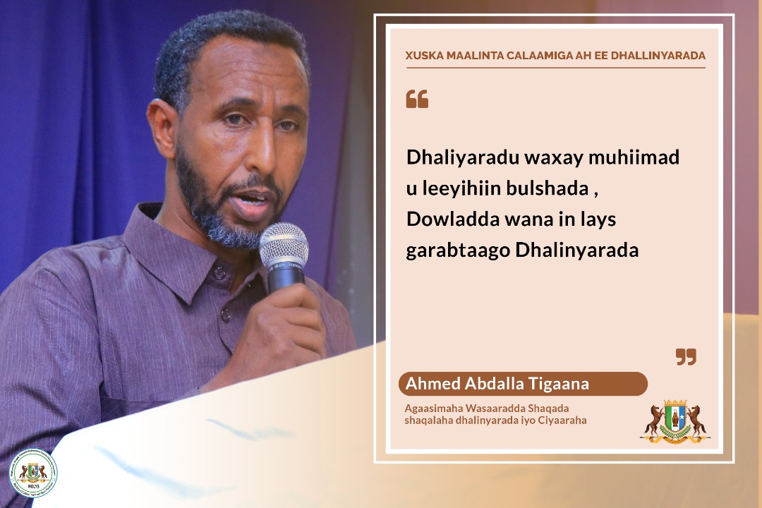 MoLYS_Puntland's tweet photo. Director of @MinistryofLabo3 Ahmed Tigana made these remarks at the commemoration. https://t.co/bbLKr2v9JB
