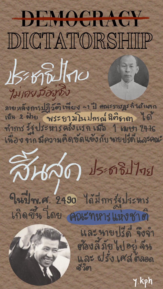 𝒉𝒐𝒏𝒊🩰 tweet media