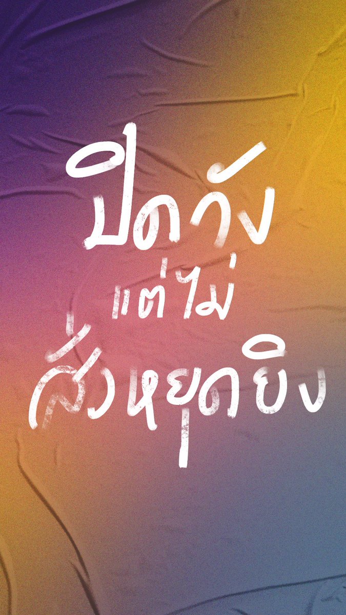 𝒉𝒐𝒏𝒊🩰 tweet media