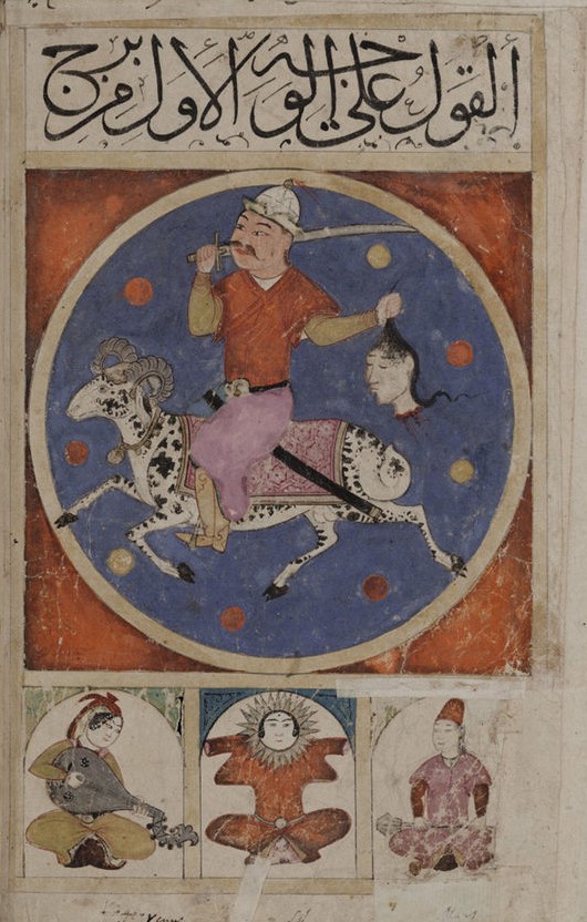 For medieval Muslim astrologers, Aries was one of the most important Zodiac, symbolizing life and destruction all in one. It was associated with kings and conquest, spring, and birth. A thread on Aries in astrology from the Islamic world-