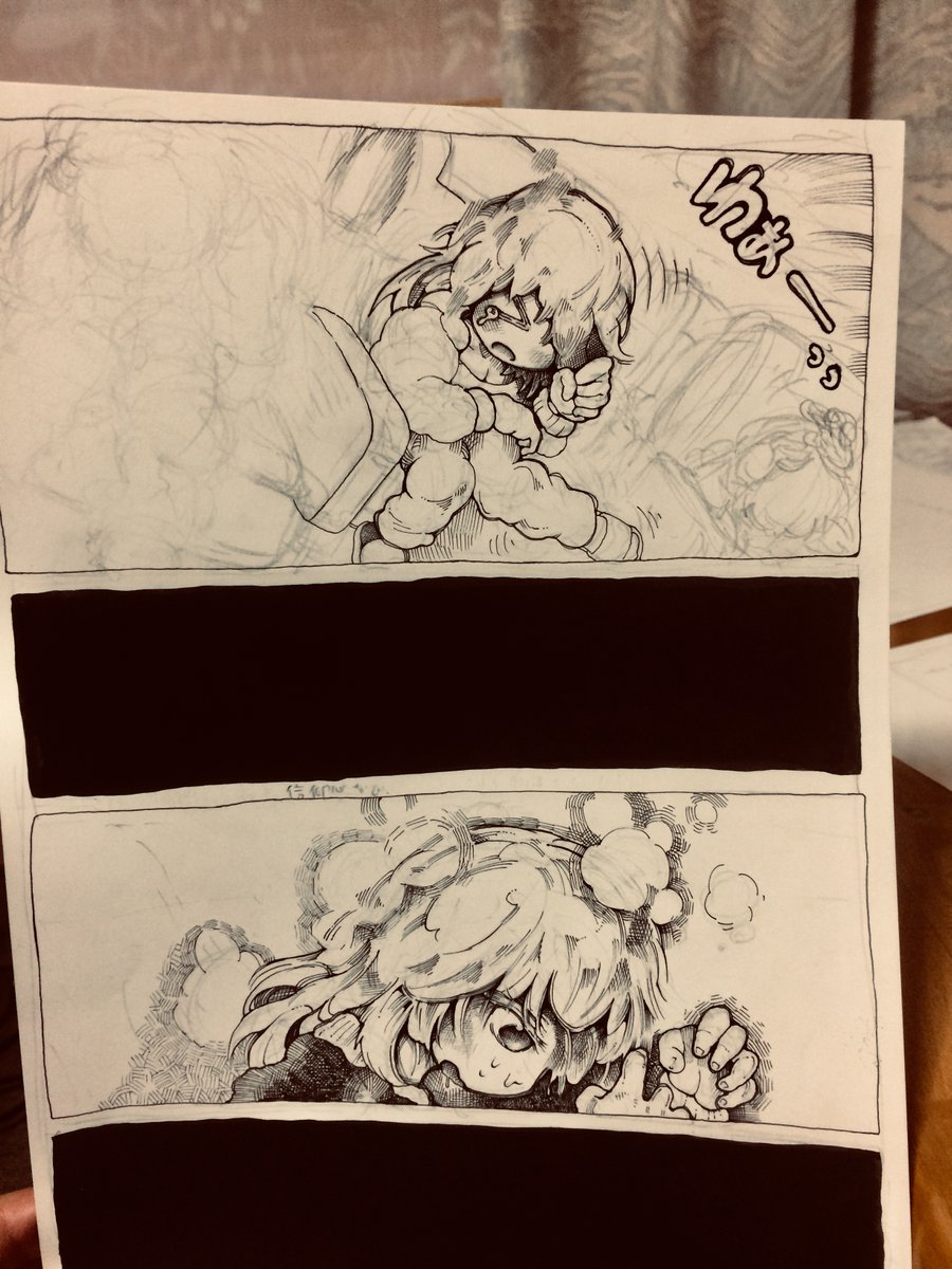 なるほど
神を知覚する、とは

断食や修験や告解のような手法で、
現実というゲームのバグを突く、みたいなものだね?

それは神様と対面するマップに飛ぶ
バグを探す、みたいなものだ

まるで神秘体験は
ゲームの隠しEDのようだ?

…でもそんな安直なクリアを
私は望まない

(宗教者キャラ言い返す 