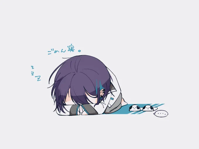 (謝罪と聞いて)
#灰画 