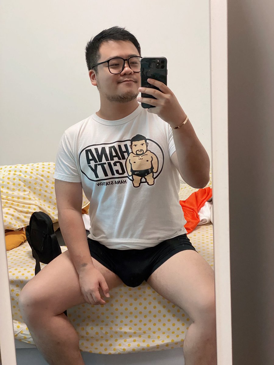 嗯哼？