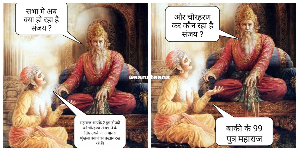 k2kjoshi's tweet photo. @ANI https://t.co/ROsBjUDcLo